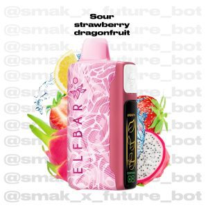 Sour Strawberry DragonFruit