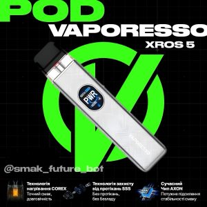 Pod VAPORESSO Xros 5 - Grey silk