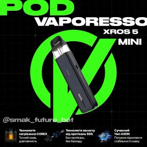 Pod VAPORESSO XROS 5 mini - Carbon Black