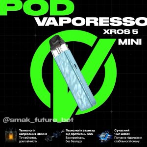 Pod VAPORESSO XROS 5 mini - Frowing blue