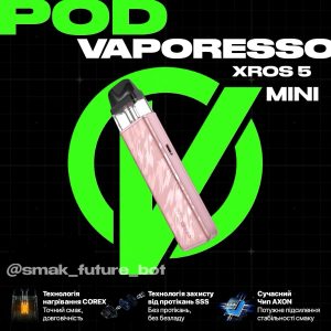 Pod VAPORESSO XROS 5 mini - Frowing pink