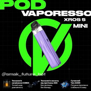 Pod VAPORESSO XROS 5 mini - Purple