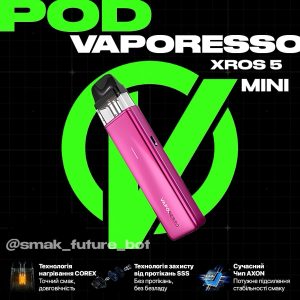 Pod VAPORESSO XROS 5 mini - rose red