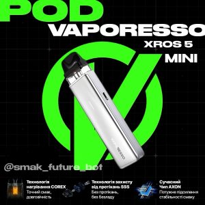 Pod VAPORESSO XROS 5 mini - titanium silver